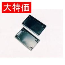 【TB-33-B】【在庫処分セール】モールドケース 黒 85×125×30