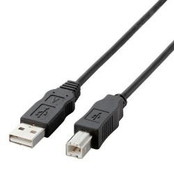 【USB2-ECO05】エコUSBケーブル(A-B・0.5m)