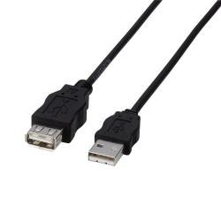 【USB-ECOEA15】エコUSB延長ケーブル(1.5m)