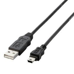 【USB-ECOM505】エコUSBケーブル(A-miniB・0.5m)