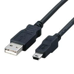 【USB-FSM518】フェライト内蔵USBケーブル
