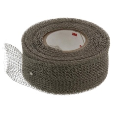 【000W280-TAPE】ELECTRICAL SHIELDING TAPE 25MM X 4.5M