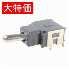 【A-12JH】【在庫処分セール】ショートレバー形トグルスイッチ ON-ON 単極双投