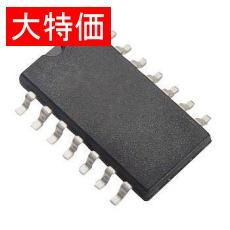 【NJM2573V(TE1)】【在庫処分セール】3回路入り 低電圧動作LPF内蔵ビデオアンプ