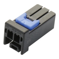 【02CPT-B-2A】CONN HOUSING RCPT 2POS 2MM