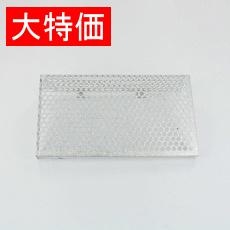 【KAHK150A】【在庫処分セール】電源カバー(HK-150用)