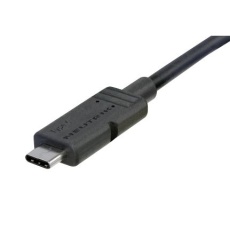 【NMK-20U-1】USB-C CABLE 1M