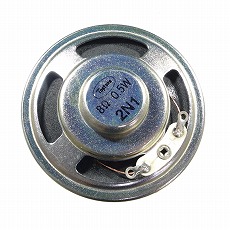 【S50C12-3】スピーカー 50mm 0.5W 8Ω
