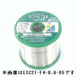 【ESC21-F4-2.0-D5】鉛フリーはんだ 2.0mm 500g巻き