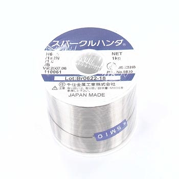 【60-1.0-1KG】スパークルはんだ 1.0mm 1kg巻き