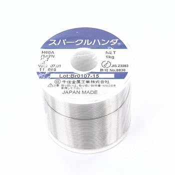 【60-1.2-1KG】スパークルはんだ 1.2mm 1kg巻き