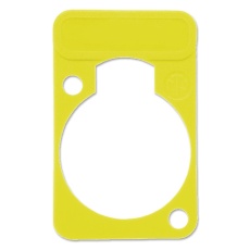 【DSS-4】PLATE D-SHELL YELLOW