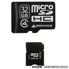 【GHSDMRHC8G4】microSDHCカード(アダプター付属)8GB クラス4
