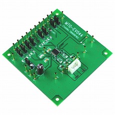 【MTO-EV044(TB6608FNG)】モータドライバIC評価基板(TB6608FNG)