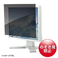 【CRT-PFNG320W】32.0インチワイド(16：9)対応プライバシーフィルター