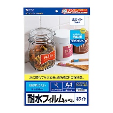 販売商品.商品代表イメージファイル