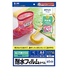 販売商品.商品代表イメージファイル