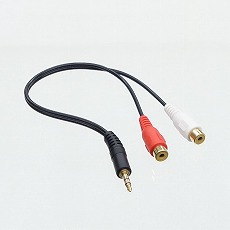 【EM-3.5MR2F-S-0.3M】RCA赤白F - 3.5mmMケーブル ステレオ 0.3m