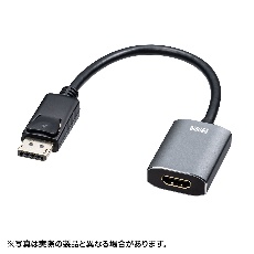 【AD-DPHDR01】DisplayPort-HDMI 変換アダプタ HDR対応