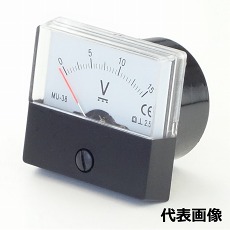 【MU38-DC5V】パネルメーター アナログ電圧計 DC5V