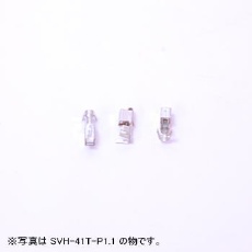 【SVH-21T-P1.1】ナイロンコネクター 4mm(3.96mm)ピッチ コンタクト