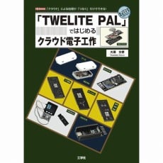 販売商品.商品代表イメージファイル