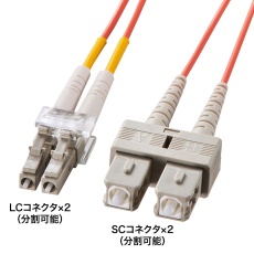 【HKB-LCSC6-05L】光ファイバケーブル LC・SCコネクター・コア径62.5ミクロン 5m