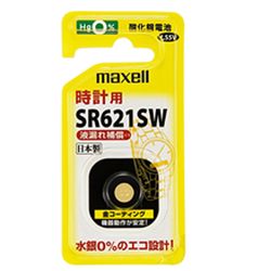 【SR621SW1BSB】酸化銀電池
