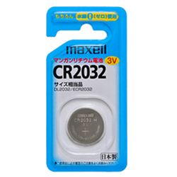 【CR20321BS】コイン形リチウム電池