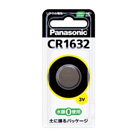 【CR-1632】コイン形リチウム電池
