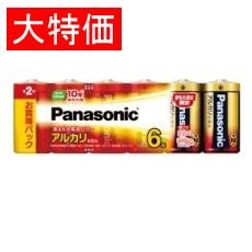 【LR14XJ/6SW】【在庫処分セール】アルカリ乾電池 単2形 6本パック