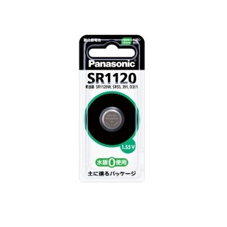 【SR1120P】酸化銀電池