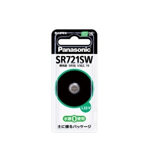 【SR-721SW】酸化銀電池