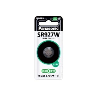 【SR927W】酸化銀電池