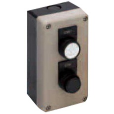 【FB2W-211Z】ENCLOSURE PUSHBUTTON 2 HOLE PC
