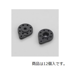 【02048】小径ホーン(PCDφ12-M2-オフセット0)(12個入り)