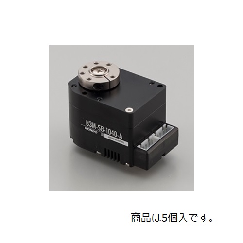 【03073】B3M-SB-1040-A 5個セット 非接触磁気式エンコーダー搭載ブラシレスサーボモータ