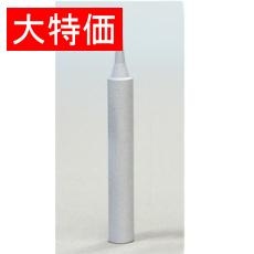 【SXP-TSA(S)】【在庫処分セール】はんだごて用こて先 SA型