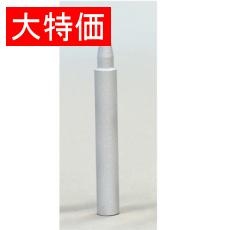 【SXP-TA(S)】【在庫処分セール】はんだごて用こて先 A型