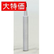 【SXP-TC(S)】【在庫処分セール】はんだごて用こて先 C型