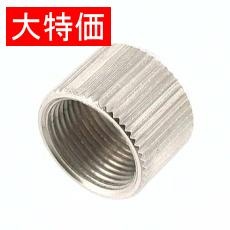 【TQ-77NUT】【在庫処分セール】ナット(TQ-77/PX3用)