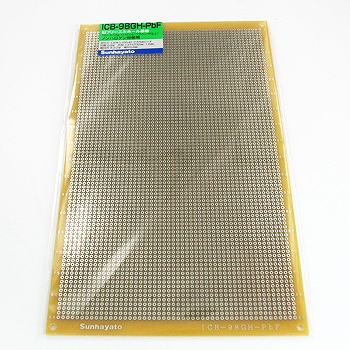 【ICB-98GH-PBF】ユニバーサル基板 鉛フリー 両面 ガラスエポキシ232×137mm
