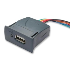 【VDRIVE3】USB MODULE 1 CH 5.5V VNC2-48L1B