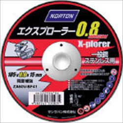 【2TW100XPRDA0860】【在庫処分セール】切断砥石 エクスプローラー0.8mm極薄 105