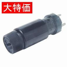 【F-100】【在庫処分セール】ヒューズホルダー バヨネット式 250V-10A 適合サイズ：φ5.2×20mm