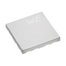 【36003200S】SHIELDING COVER 21.2MM X 21.2MM