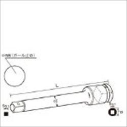 【315E】エクステンションバー 差込角9.52X150L