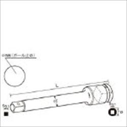 【410E】エクステンションバー 差込角12.7X100L