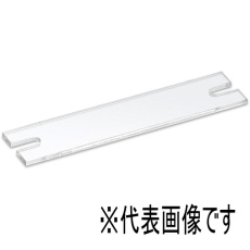 【ML-1000-C3-2P】端子台カバー ML-2015専用 2極