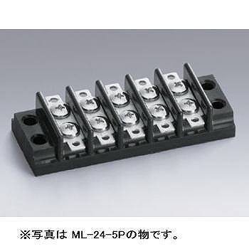 【ML-24-10P】中継用ねじ式端子台 M2.6バインドねじ 8mmピッチ 2列 6A 250V 10極 はんだ付けラグ付き